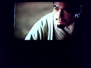 Vidéo